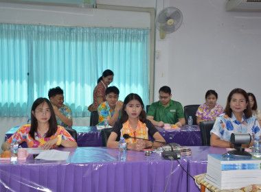 ประชุมประจำเดือนข้าราชการ ลูกจ้างประจำ พนักงานราชการ ... พารามิเตอร์รูปภาพ 12